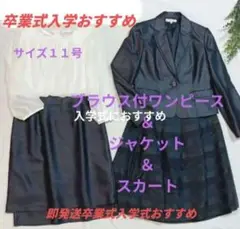 Item thumbnail for item f7e6f0f1-7017-45d7-9076-297546146fd6