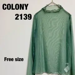 COLONY 2139 シャツ シースルー グリーン フリーサイズ 透け感 長袖