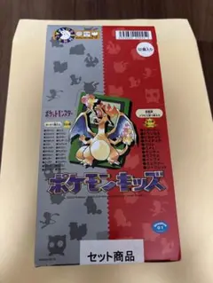 Item thumbnail for item 19a7c619-43d4-4851-b759-77fec61c6d46