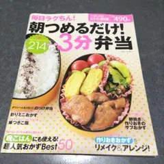 Item thumbnail for item ad6603df-6913-49b7-a607-e21944454e0d