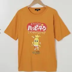 ハッピーターン　コラボtシャツ　Lサイズ
