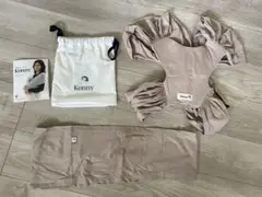 Konny 抱っこ紐 Mサイズ ベージュ 収納袋付き