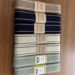 25mm×1mステッチテープ　7本まとめ売り