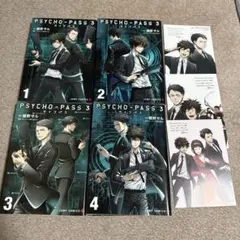 PSYCHO-PASS サイコパス 3