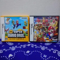 【DS】　2枚セット　NEW スーパーマリオブラザーズ　マリオパーティDS