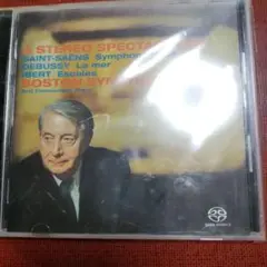 A サン＝サーンス、ドビュッシー、イベールの名曲SACD