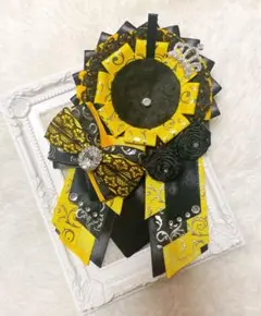 836 ハンドメイド 痛ロゼット ブラック イエロー