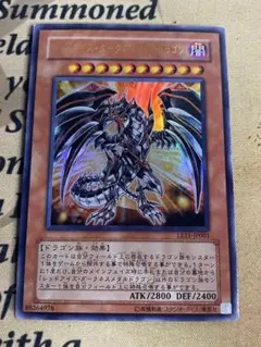 遊戯王 レッドアイズダークネスメタルドラゴン プレイマット 未開封 ニューロン 2025年最新】レッドアイズダークネスメタルドラゴン プレイ