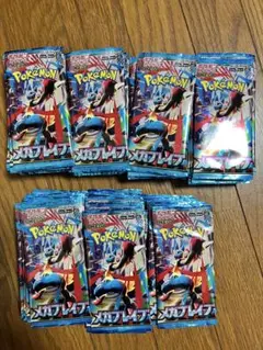 ポケモンカードゲーム メガブレイブ90パック