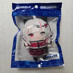 【匿名配送】 石神のぞみ にじぱぺっと にじぱぺ イディオス にじさんじ