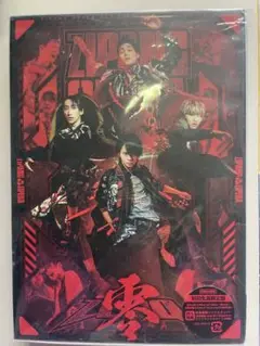 ZIPANG OPERA ZERO 零 初回生産限定盤 Blu-ray付