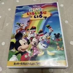 CD
