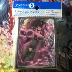 サーリャ スリーブ