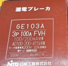 Item thumbnail for item 400e4c23-dadd-462a-aee1-269cb878d8db