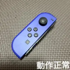 Nintendo Switch　ジョイコン　ブルー