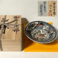 伊万里 福右衛門 古染唐草文 銚子 共箱