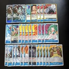 【受け継がれる意志】青・まとめ売り