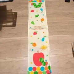 はらぺこあおむし タオル