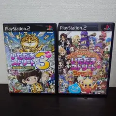 【PS2】　2枚セット　いただきストリートSpecial　/　3　ソフト