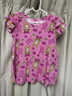 Item thumbnail for item 89408c29-27b6-48d1-9bb2-a0466fe1c5fe