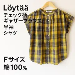 Löytää チェック柄ギャザーブラウス 半袖 シャツ Fサイズ 綿100%