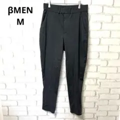 βMEN パンツ　ストレッチパンツ　グレー　ウエストゴム　M