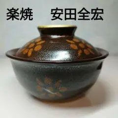 安田全宏 作 京焼 彩磁 紅彩 大型 花瓶 花入 25cm 共箱 Amazon.co.jp: 安田全宏 作 京焼 彩磁 紅彩 大型 花瓶 花入 25cm