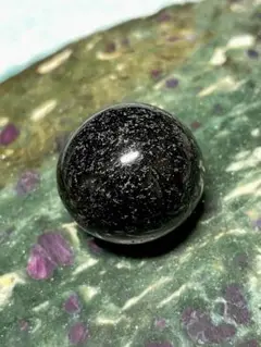 Item thumbnail for item 103b0316-c9d8-4a9b-984b-b6817b5595f3