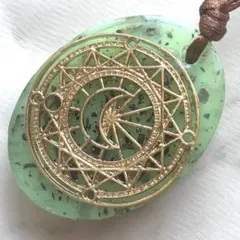 エリゴール35 再販魔術品