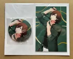 うたプリ　寿嶺二　Color Ribbon Ver. くじD賞