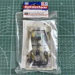 2025年最新】タミヤミニ四駆ネオファルコンクリヤーボディセット