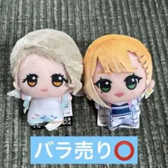 【高速発送】学園アイドルマスター 紫雲清夏 篠澤広 ちびぐるみ　2体セット