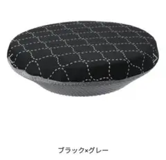 Newmee ローリングクッション ブラック系