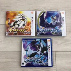 3DS ソフト ポケモン サン&ムーン&ウルトラムーン セット