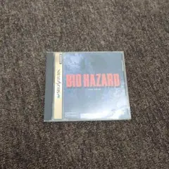 BIO HAZARD セガサターン用ソフト