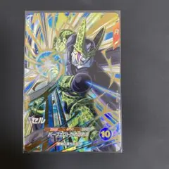 セル　gdr 5弾