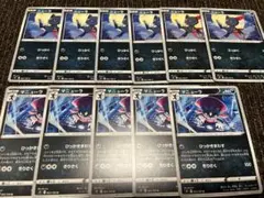 Item thumbnail for item a27edae2-6775-4996-ba0d-cbddc4aa607f