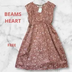 【BEAMS HEART】ビームスハート　フレンチスリーブワンピース　タグ付