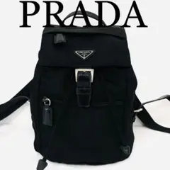良品! PRADA プラダ ★ 正規品 リュック バックパック ナイロン 黒