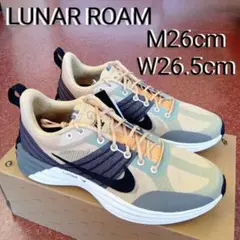 [新品] NIKE LUNAR ROAM ナイキ ルナ ローム セサミ 26cm