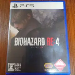 PS5 バイオハザード RE:4 通常版