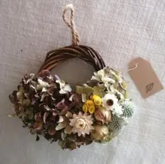 ①　秋色紫陽花花かごリース　ドライフラワー