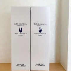 ライフエッセンス