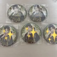 うらたぬき 春ツアー2022缶バッジ