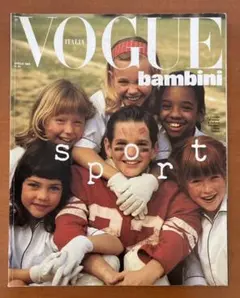 N.83 1989 VOGUE BAMBINI ITALIA