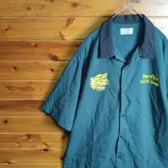 Item thumbnail for item 26474afd-dd50-4703-9a79-248a81beace8