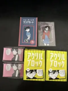 名探偵コナン コナン探偵社 アクリルブロック トレーディングクリアカード 毛利蘭