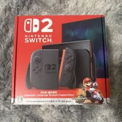 Switch2 マリオカート同梱版