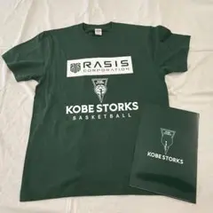 Item thumbnail for item 2b0b5c7f-1f25-43b0-89fb-2c0503087d8a