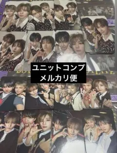 boynextdoor boylife ユニット　コンプ　トレカ